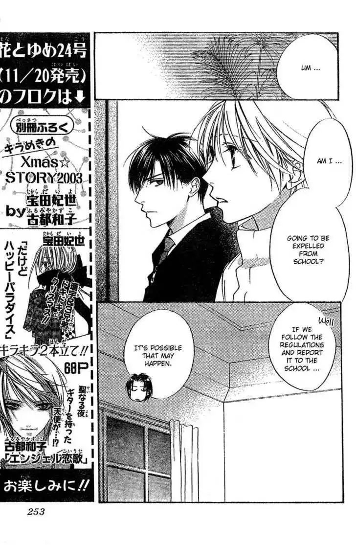 Hana Kimi Chapter 132 7